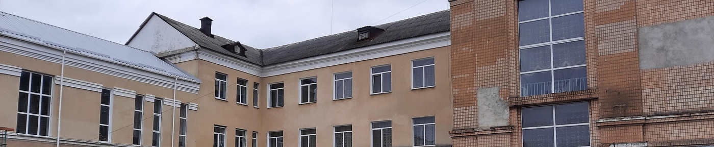 Територія обслуговування, закріплена за закладом освіти